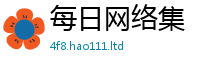 2025新门正版免费资本及7777788888管家婆王中王佛祖天书